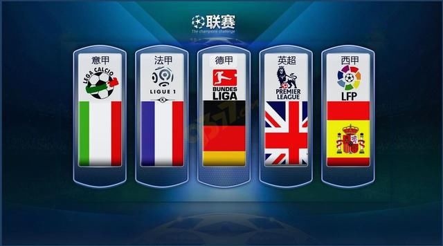 德国队在中 德国队在中